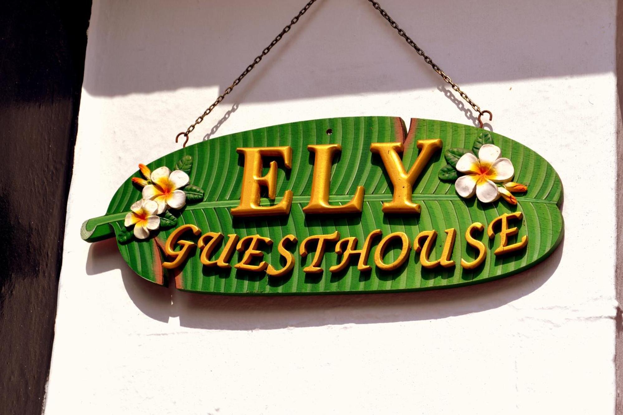 Ely Guest House Exterior foto